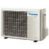 Daikin FTXJ20AB/RXJ20A
